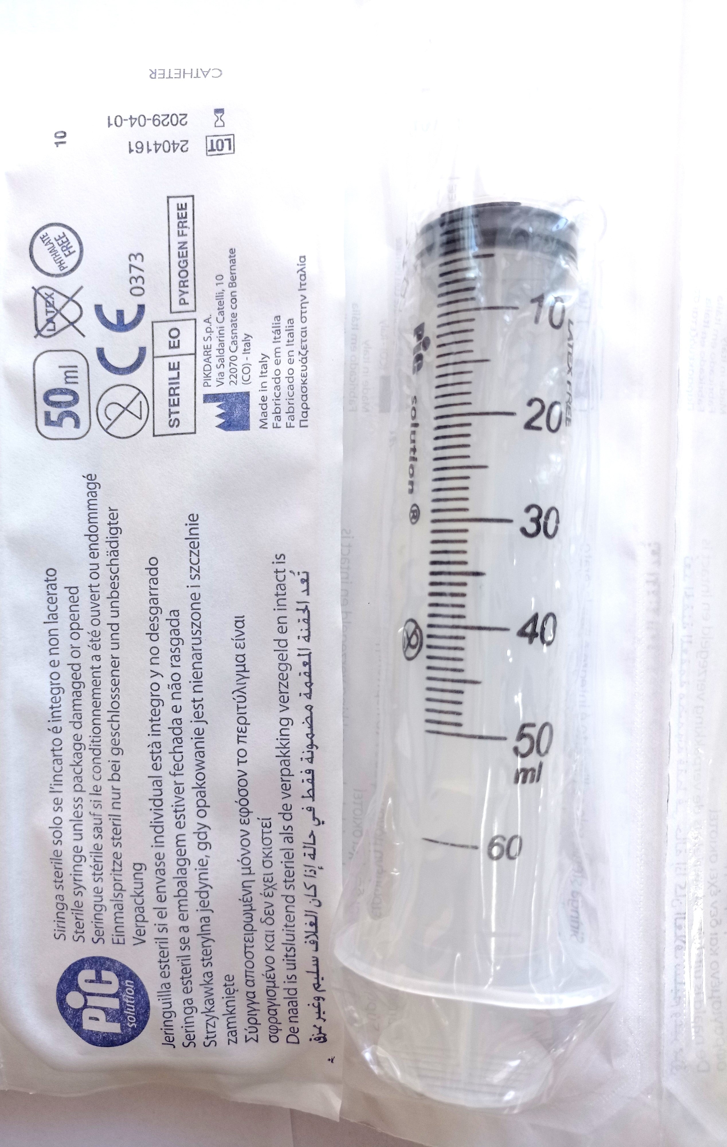 Стерильний шприц без голки 50мл